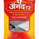 Angad Type-2 Grey Tile Adhesive