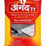 Angad Type-1 Grey Tile Adhesive