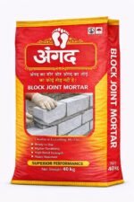 Angad Block Joint Mortar (BJM)
