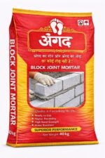 Angad Block Joint Mortar (BJM) - Image 2