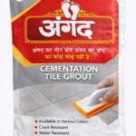 Angad Tile Grout – Grey