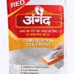Angad Tile Grout – Red