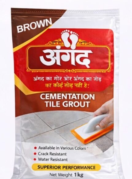 Angad Tile Grout – Brown