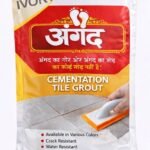 Angad Tile Grout – Ivory